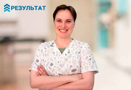 Как работает частный вытрезвитель В Якутске Врач в частной клинике Результат